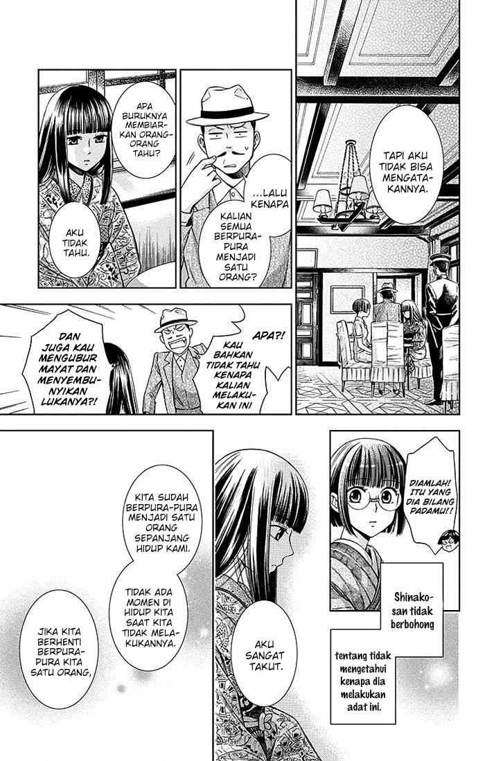 Usotoki Rhetoric Chapter 14 Gambar 16