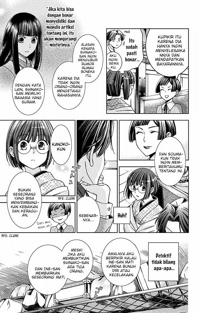 Usotoki Rhetoric Chapter 14 Gambar 28