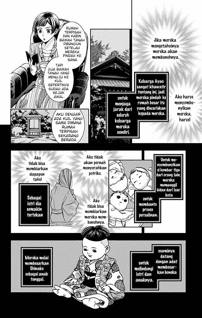 Usotoki Rhetoric Chapter 14 Gambar 37