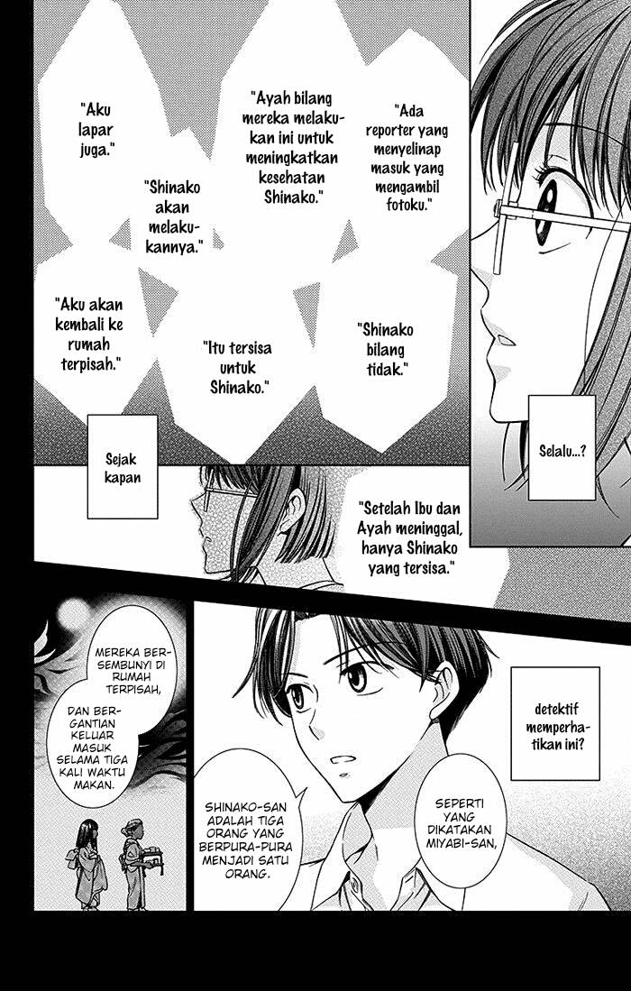 Usotoki Rhetoric Chapter 13 Gambar 11