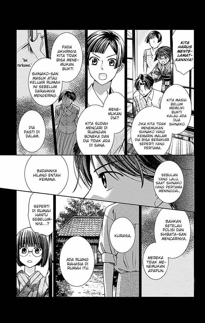 Usotoki Rhetoric Chapter 13 Gambar 14