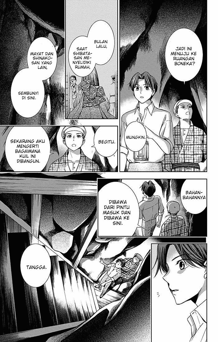 Usotoki Rhetoric Chapter 13 Gambar 24