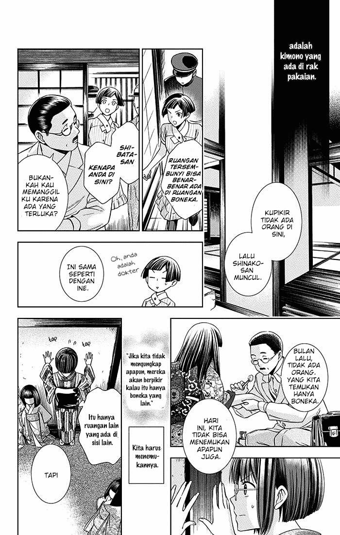 Usotoki Rhetoric Chapter 13 Gambar 27