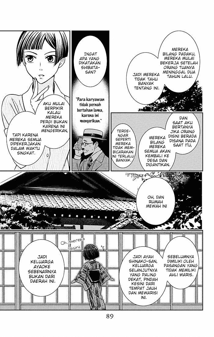 Usotoki Rhetoric Chapter 12 Gambar 16