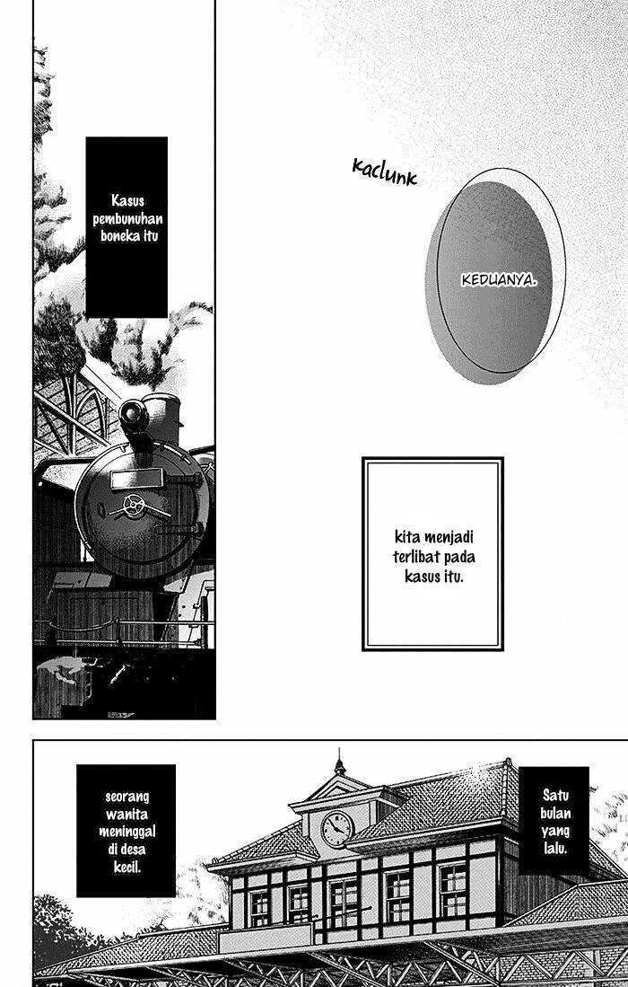 Usotoki Rhetoric Chapter 10 Gambar 20