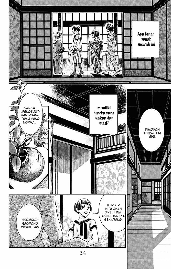 Usotoki Rhetoric Chapter 10 Gambar 35