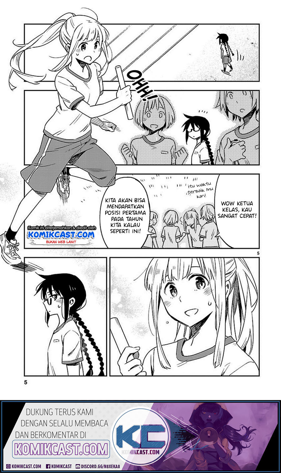 Omaera Zenin Mendokusai! Chapter 18 Gambar 6