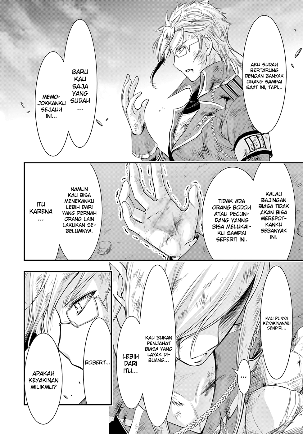 Plunderer Chapter 60 Gambar 14