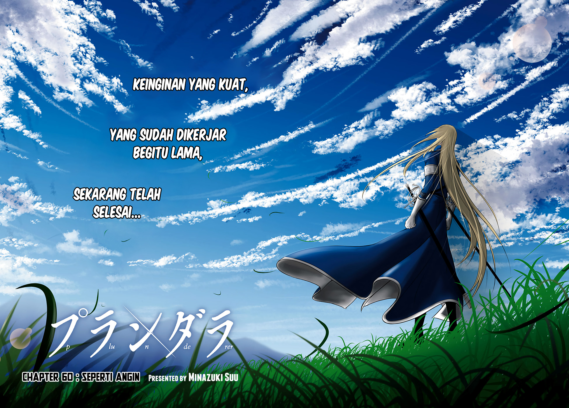 Plunderer Chapter 60 Gambar 3