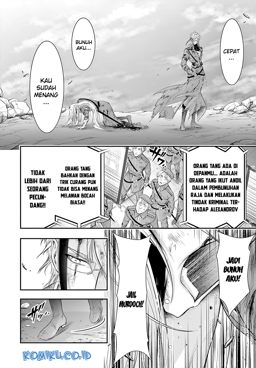 Plunderer Chapter 60 Gambar 7