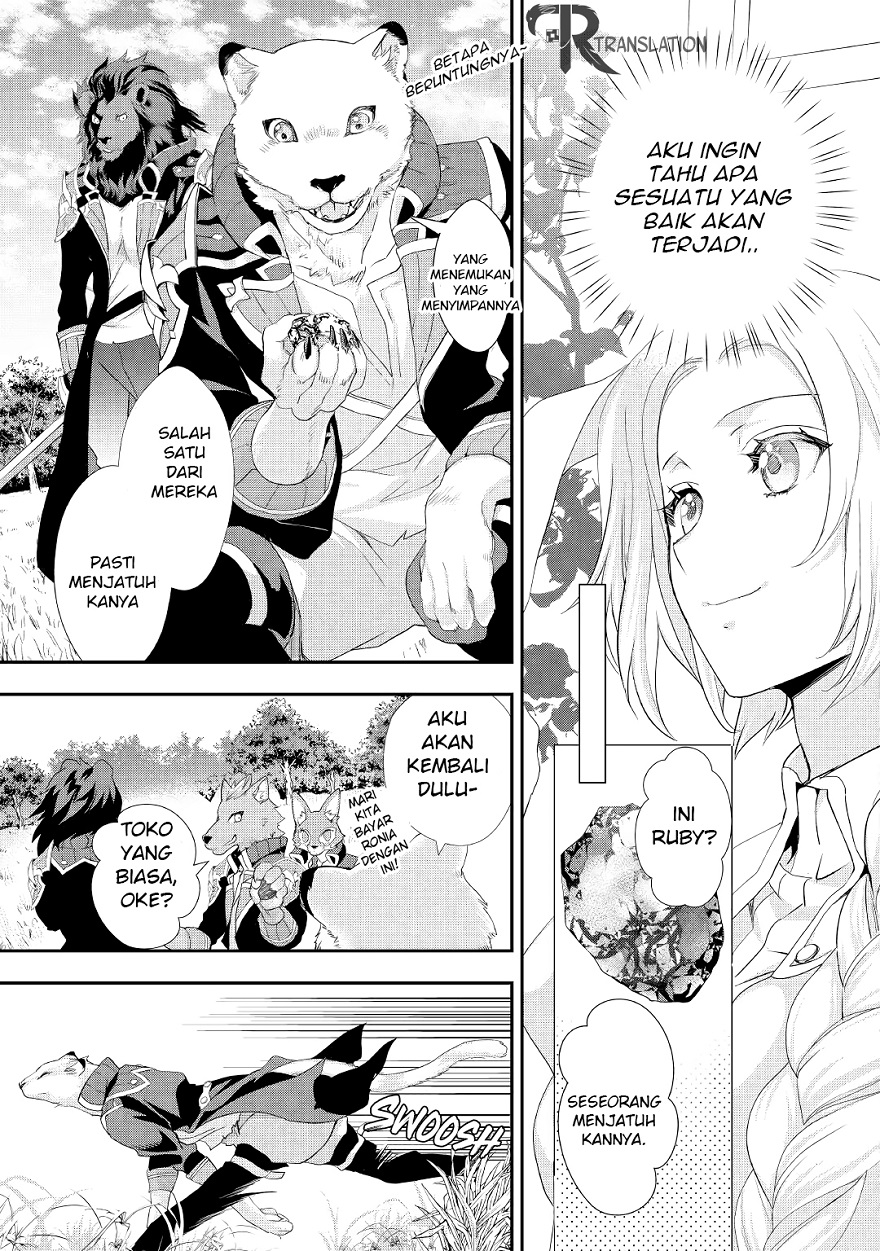 Milady Just Wants to Relax Chapter 13 Gambar 4