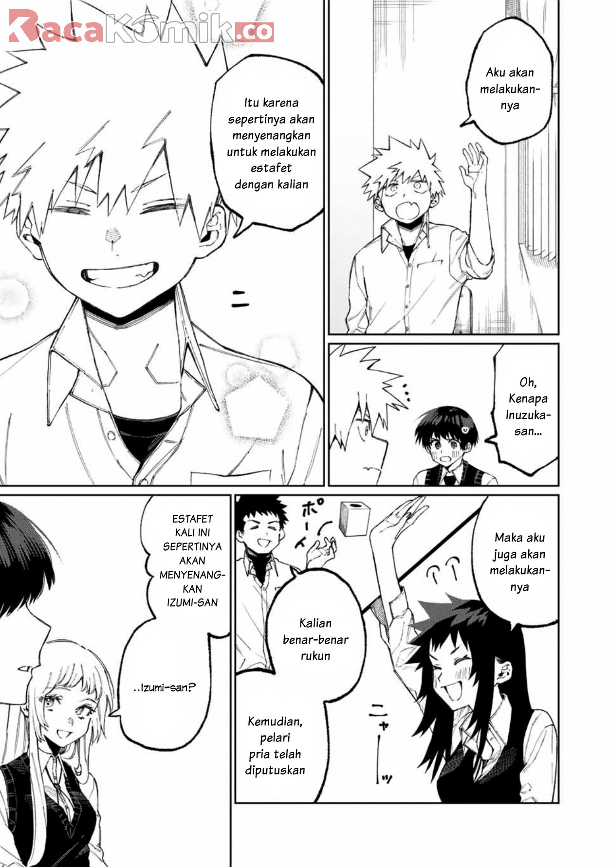 That Girl Is Not Just Cute Chapter 50 Gambar 6