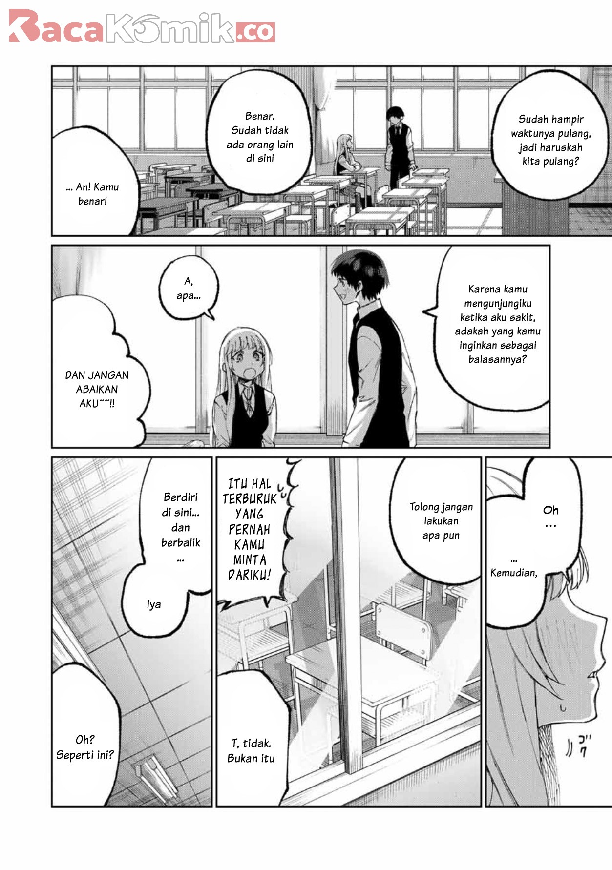 That Girl Is Not Just Cute Chapter 49 Gambar 5