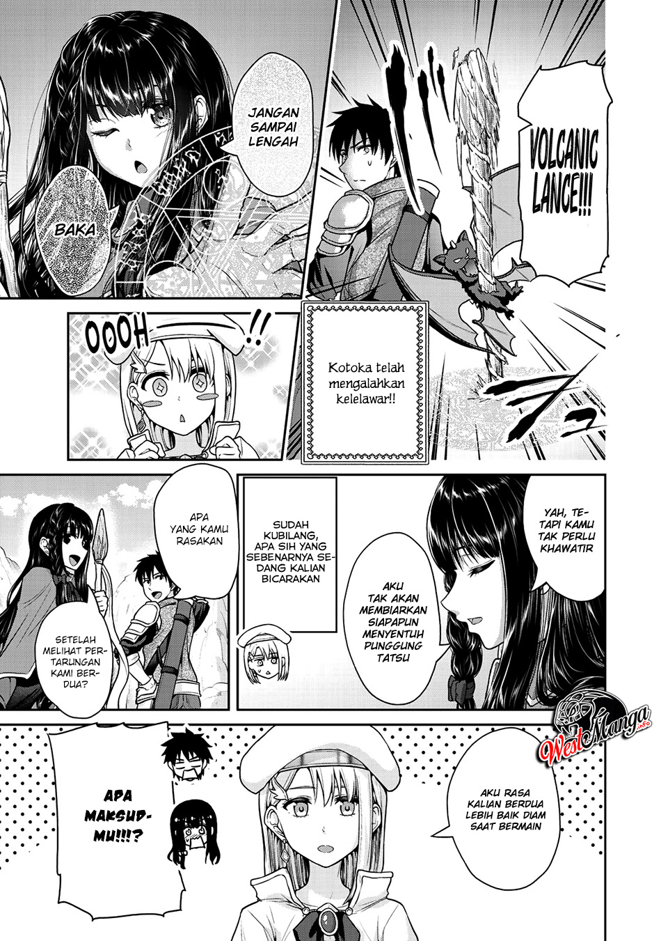 Fechippuru ~ bokura no junsuina koi Chapter 38 Gambar 5