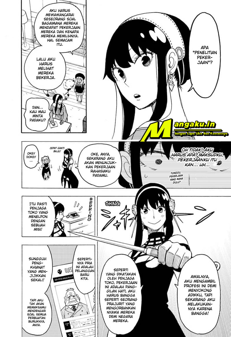 Spy X Family Chapter 29 Gambar 3