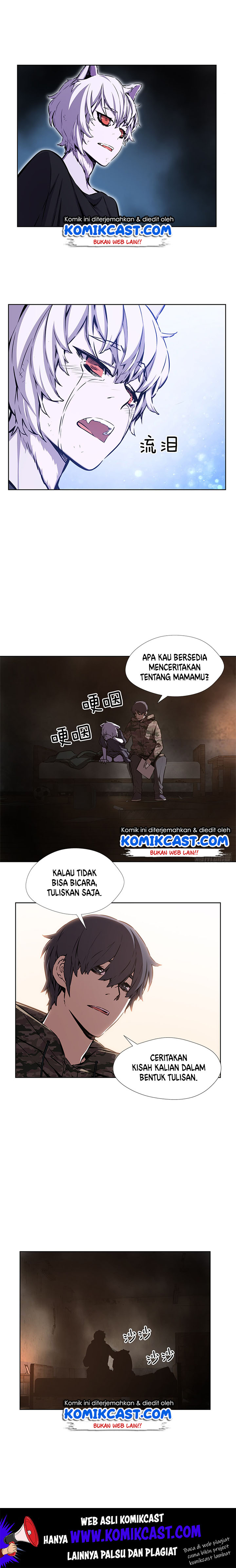 OddEye Chapter 26 Gambar 5