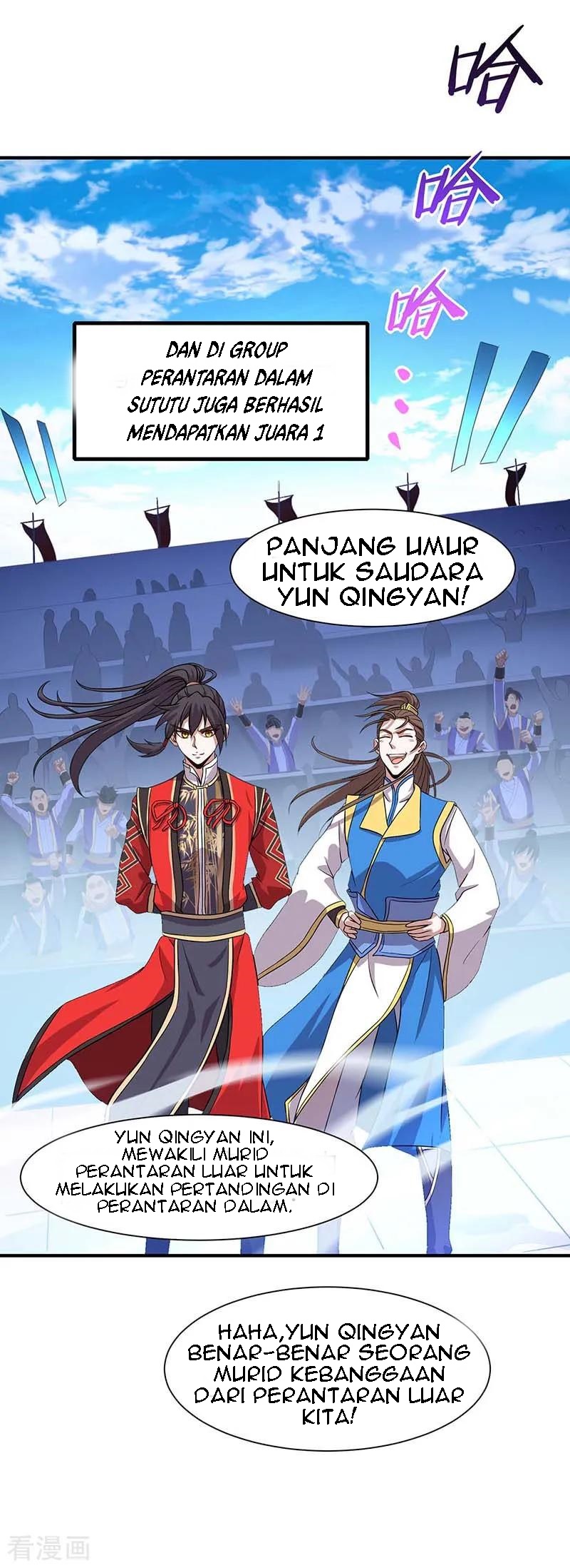 Return of Xiandi Chapter 102 Gambar 13