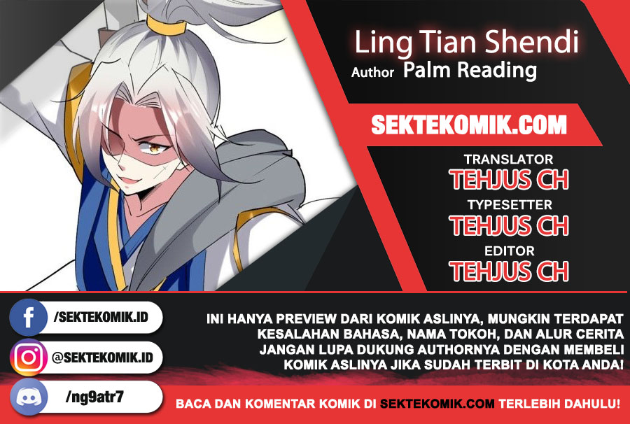 Baca Komik Zui Qiang Zhan Hun Chapter 64 Gambar 1