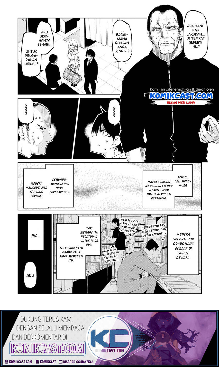 Oroka na Tenshi wa Akuma to Odoru Chapter 39 Gambar 11