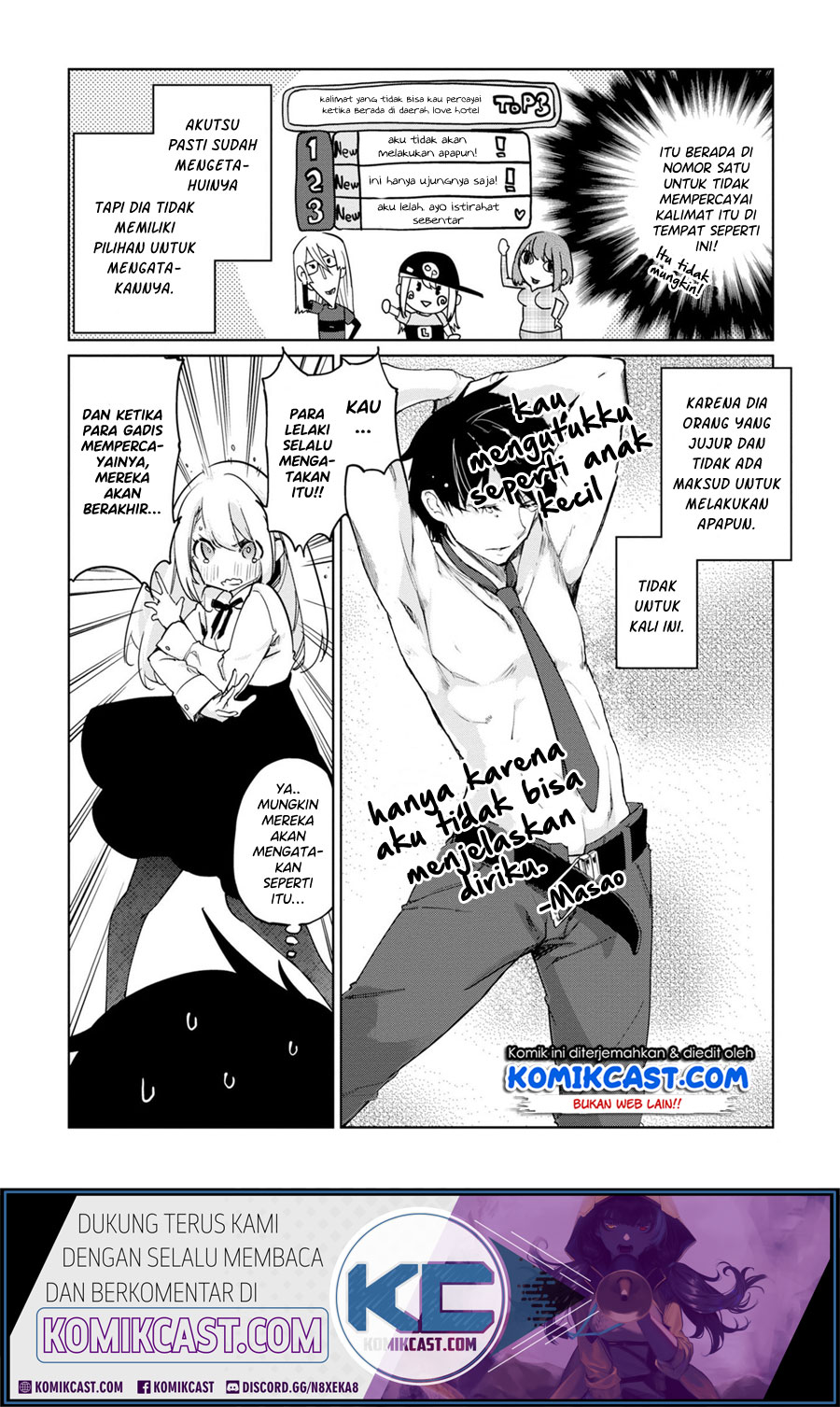 Oroka na Tenshi wa Akuma to Odoru Chapter 39 Gambar 7