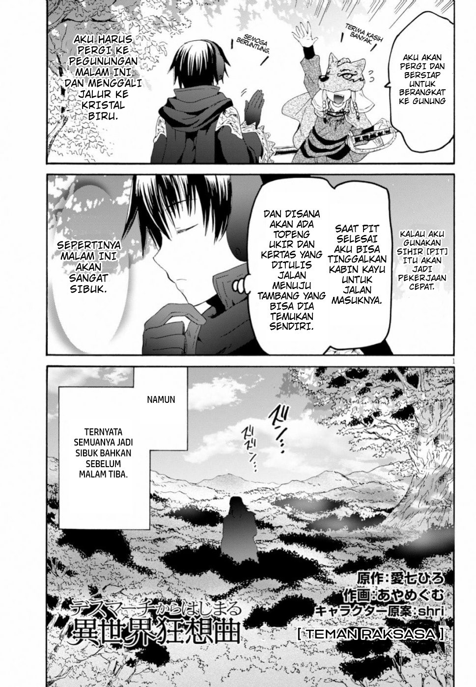 Baca Komik Death March kara Hajimaru Isekai Kyousoukyoku  Chapter 56 Gambar 1