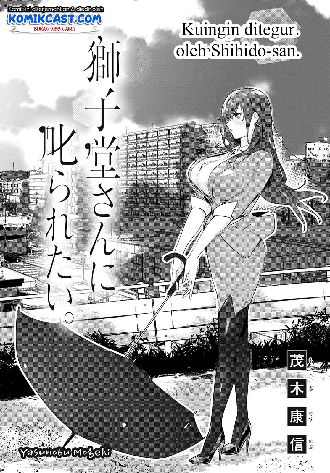 Shishidou-san ni Shikararetai Chapter 9 Gambar 4