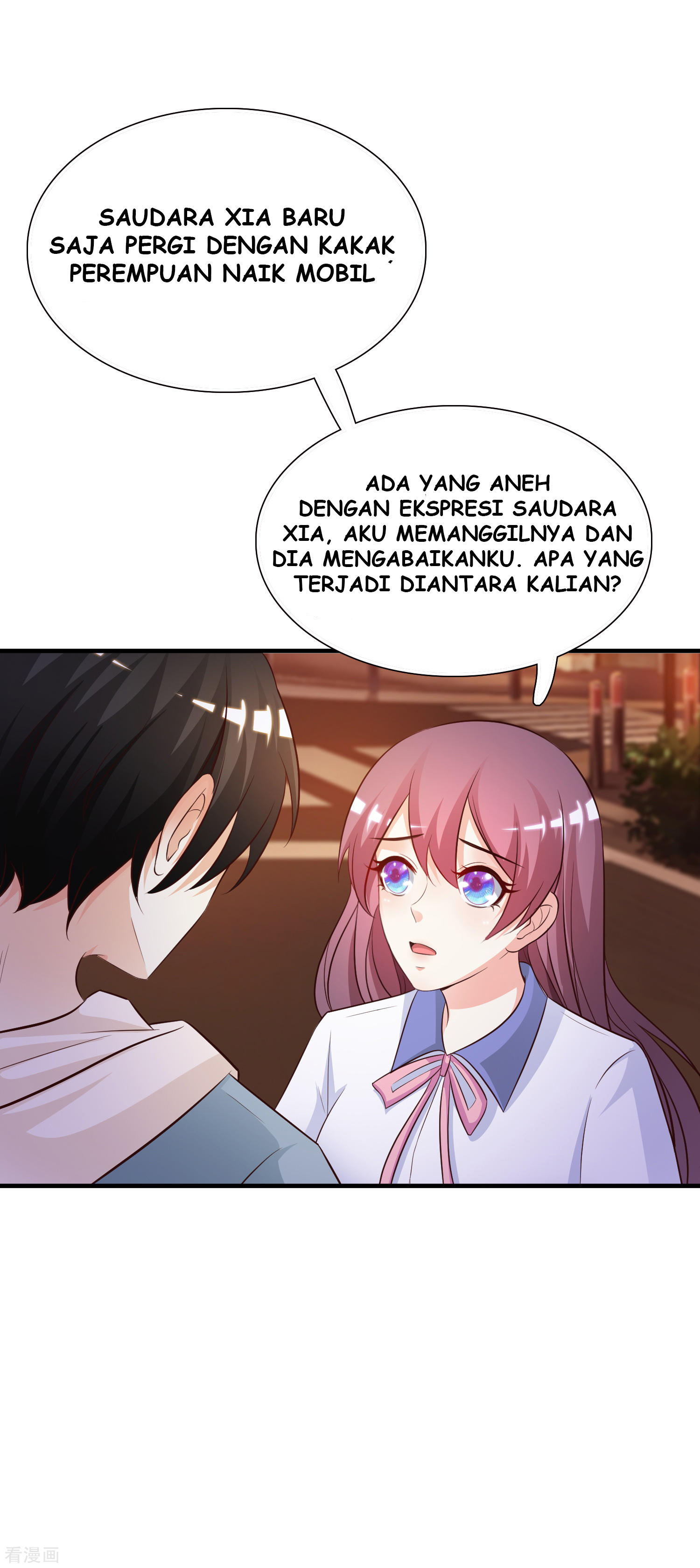 The Strongest Peach Blossom Chapter 18 Gambar 19