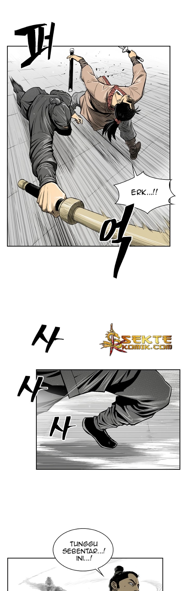 Record of the War God Chapter 7 Gambar 4