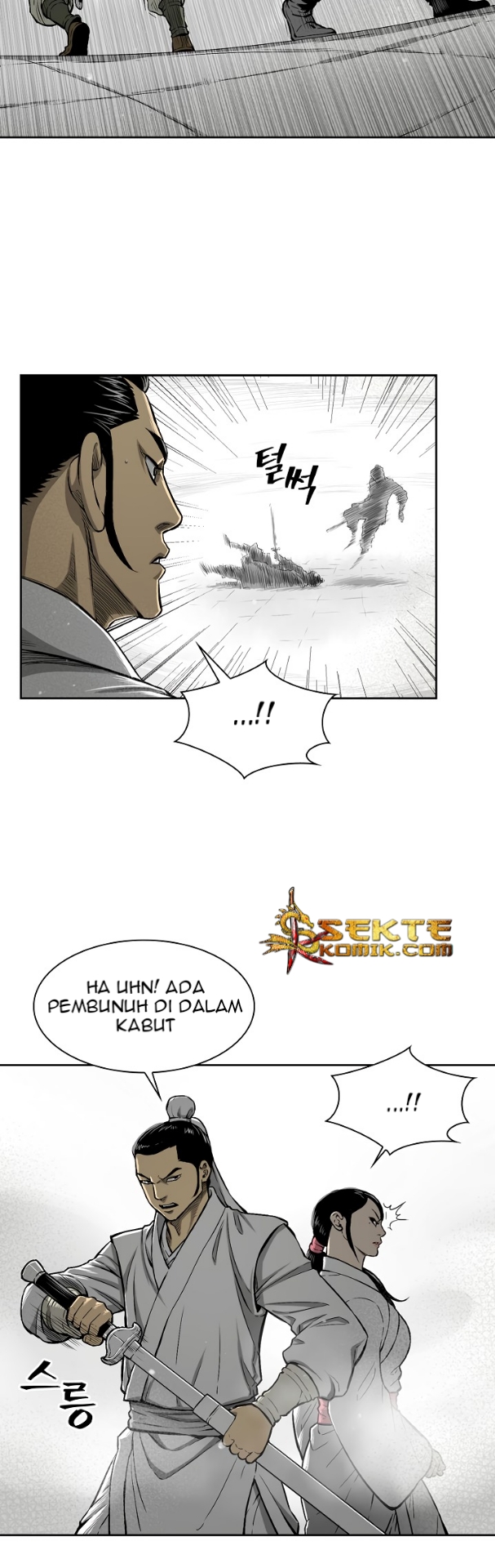 Record of the War God Chapter 7 Gambar 6