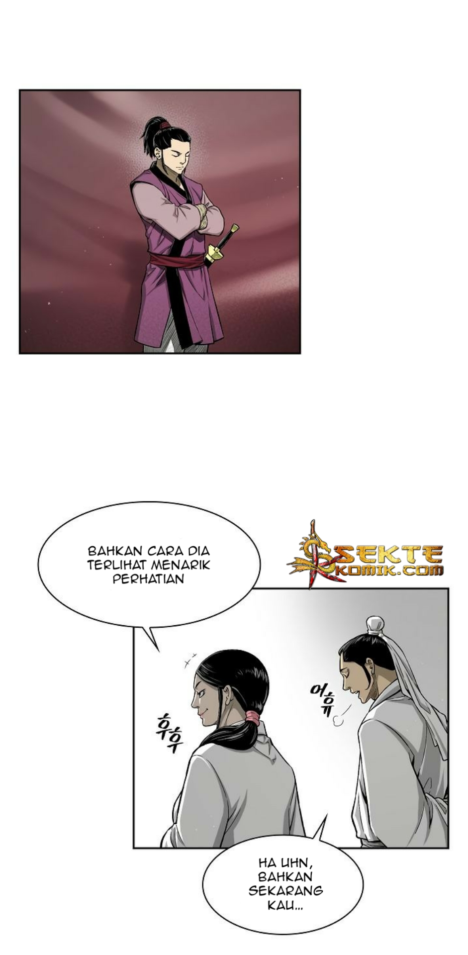 Record of the War God Chapter 6 Gambar 12