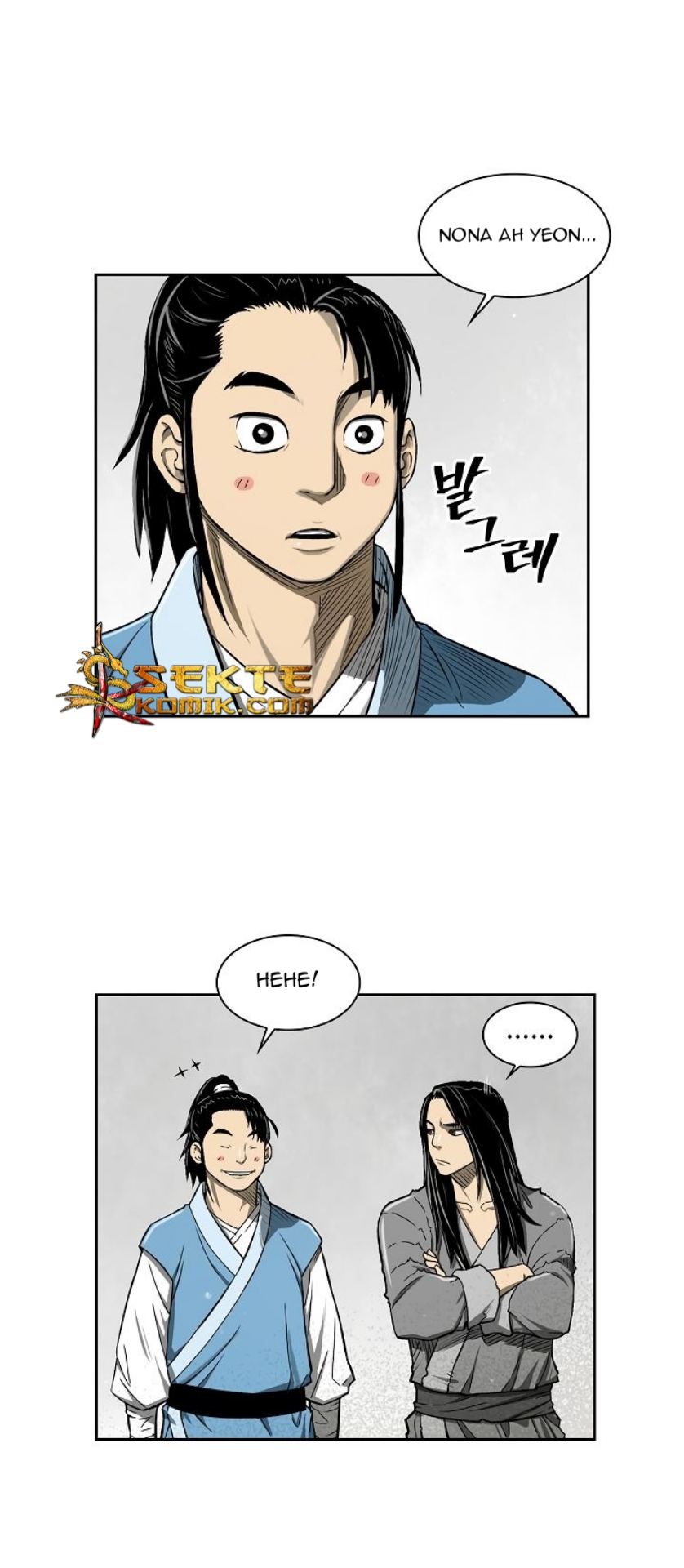 Record of the War God Chapter 6 Gambar 19