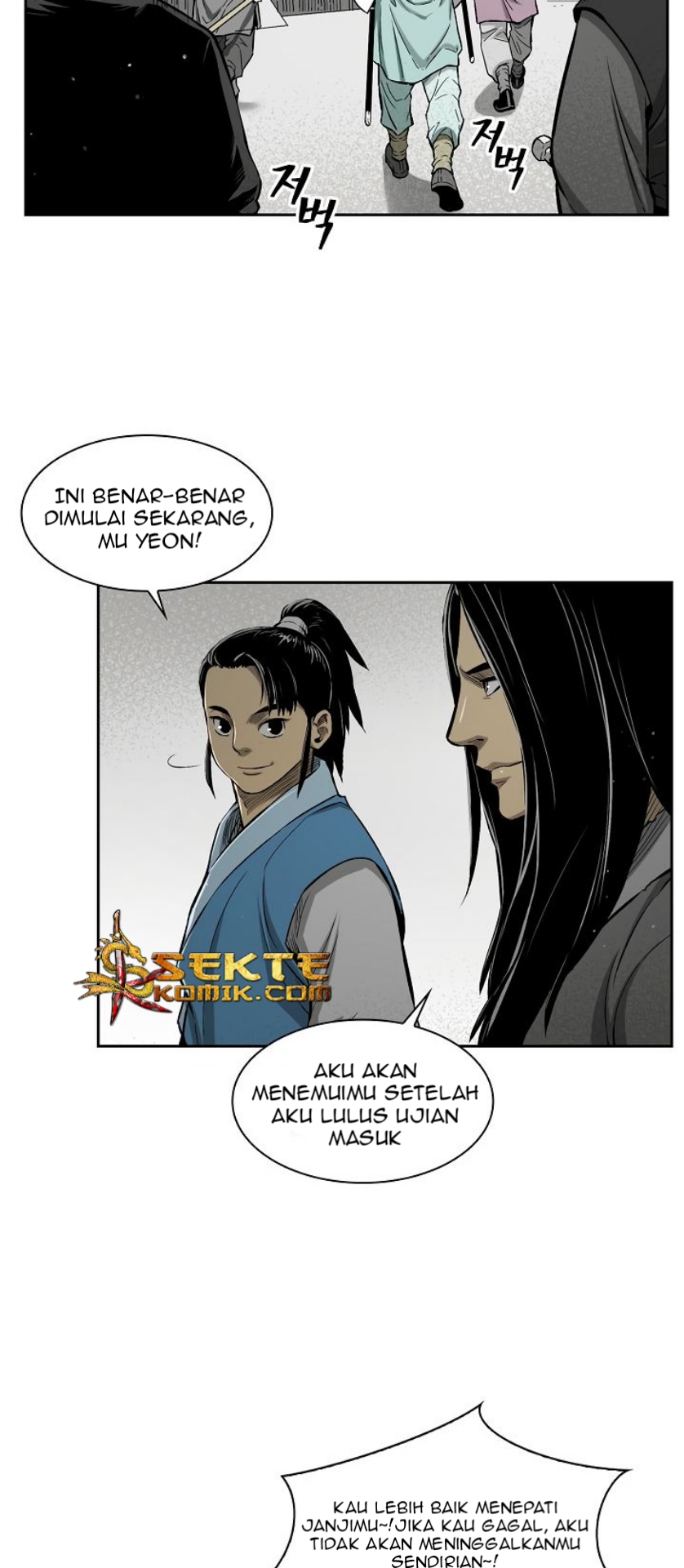 Record of the War God Chapter 6 Gambar 21