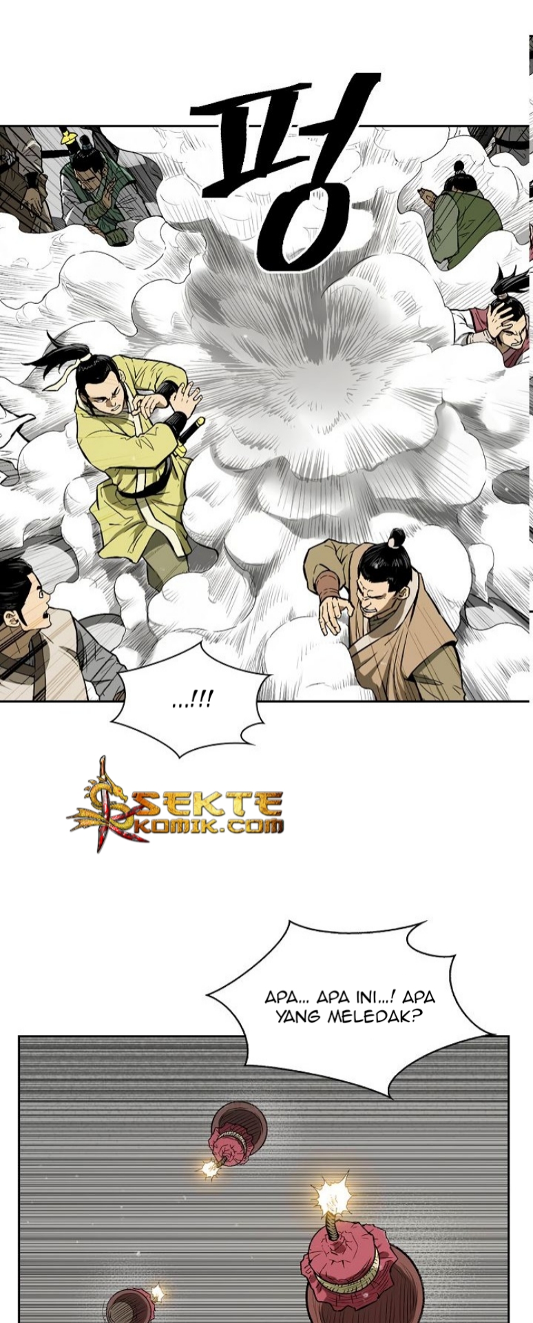 Record of the War God Chapter 6 Gambar 31