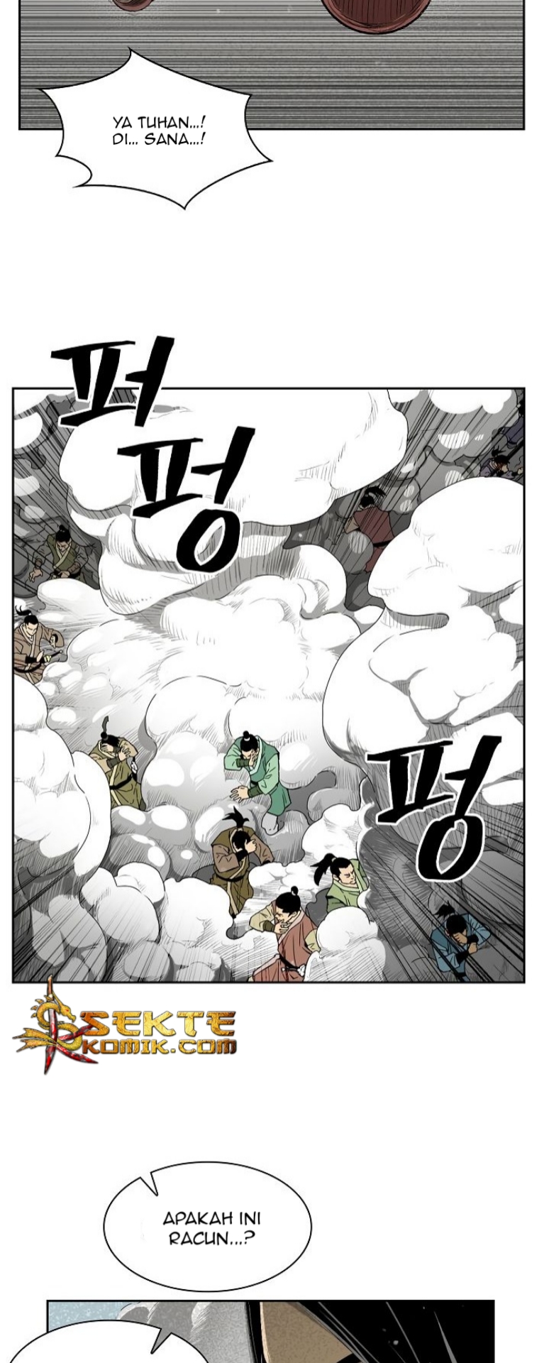 Record of the War God Chapter 6 Gambar 32