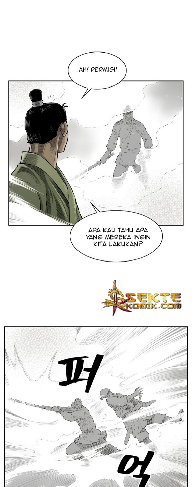 Record of the War God Chapter 6 Gambar 37