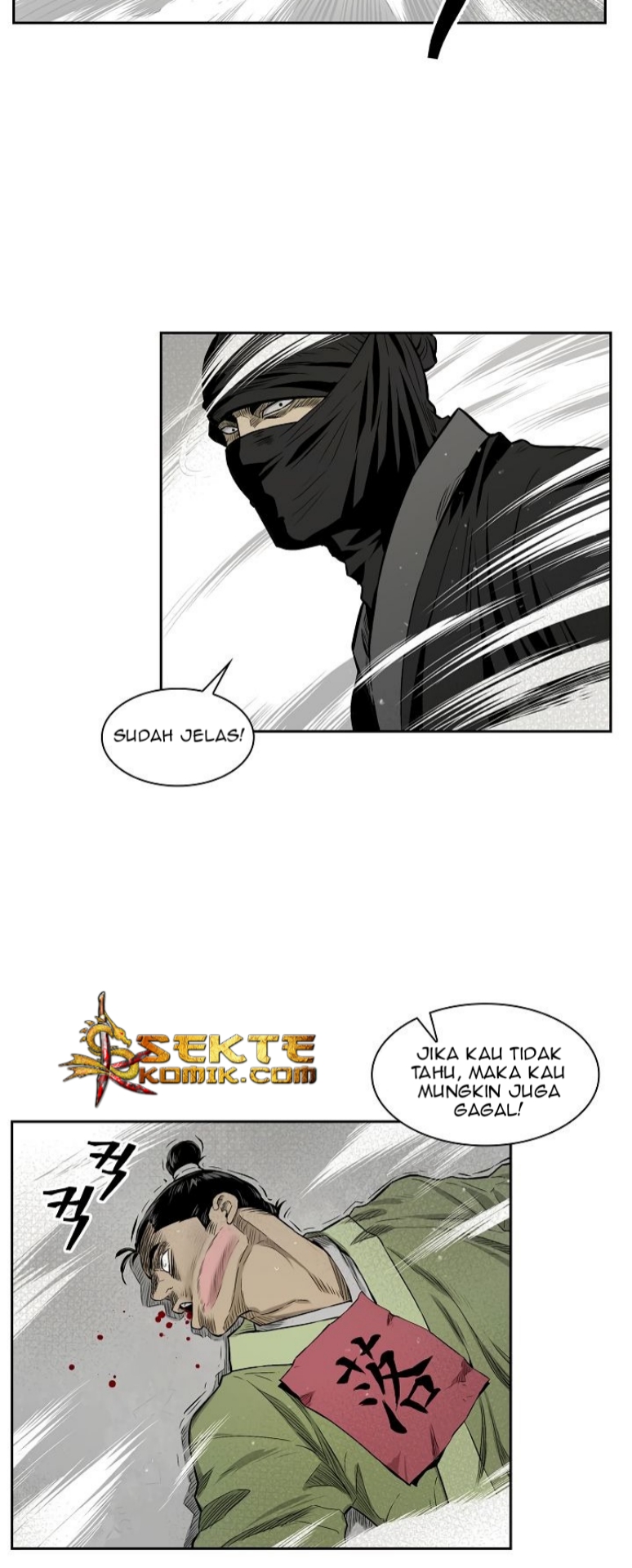 Record of the War God Chapter 6 Gambar 38