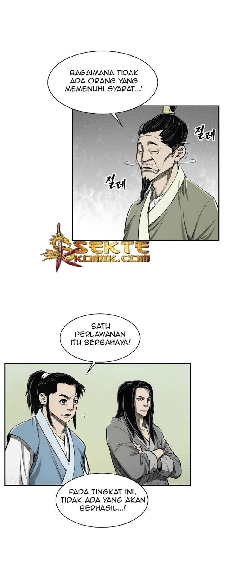 Record of the War God Chapter 5 Gambar 8