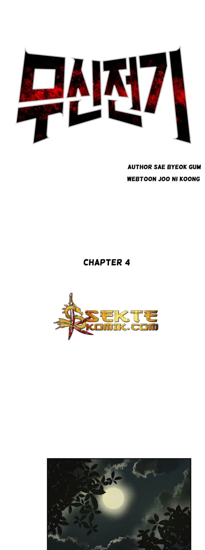 Record of the War God Chapter 4 Gambar 11