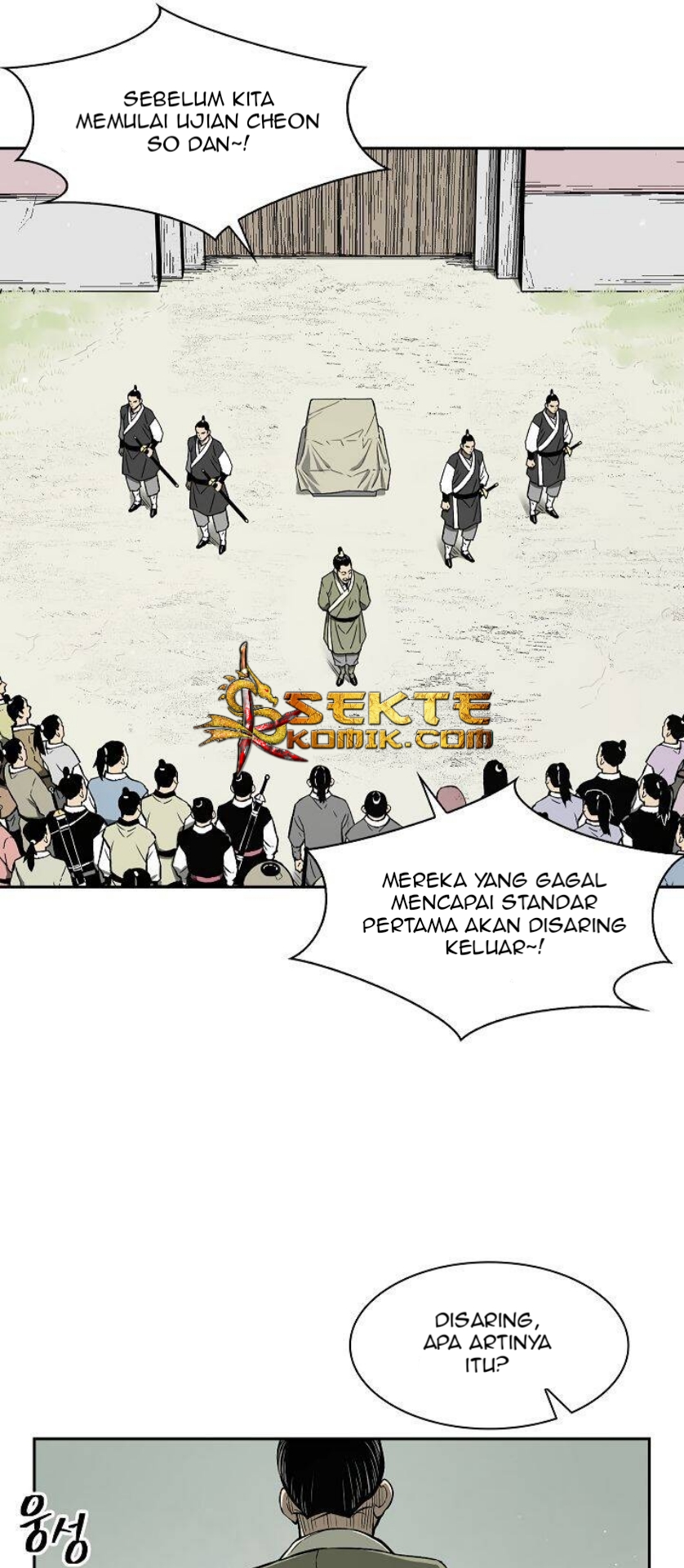 Record of the War God Chapter 4 Gambar 28