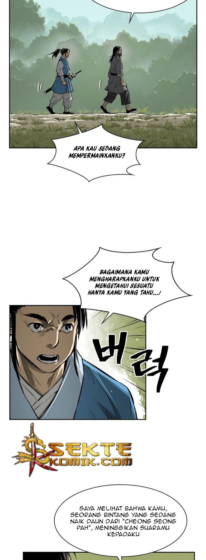 Record of the War God Chapter 3 Gambar 32