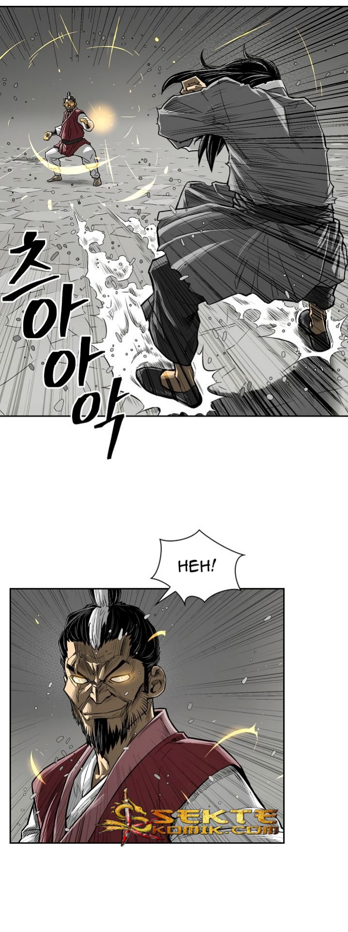 Record of the War God Chapter 2 Gambar 11