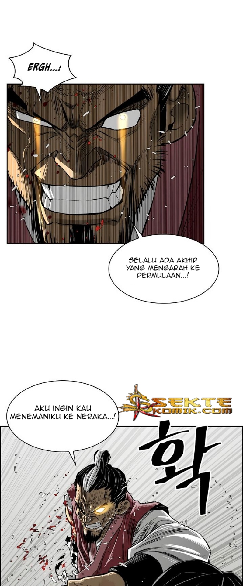 Record of the War God Chapter 2 Gambar 27