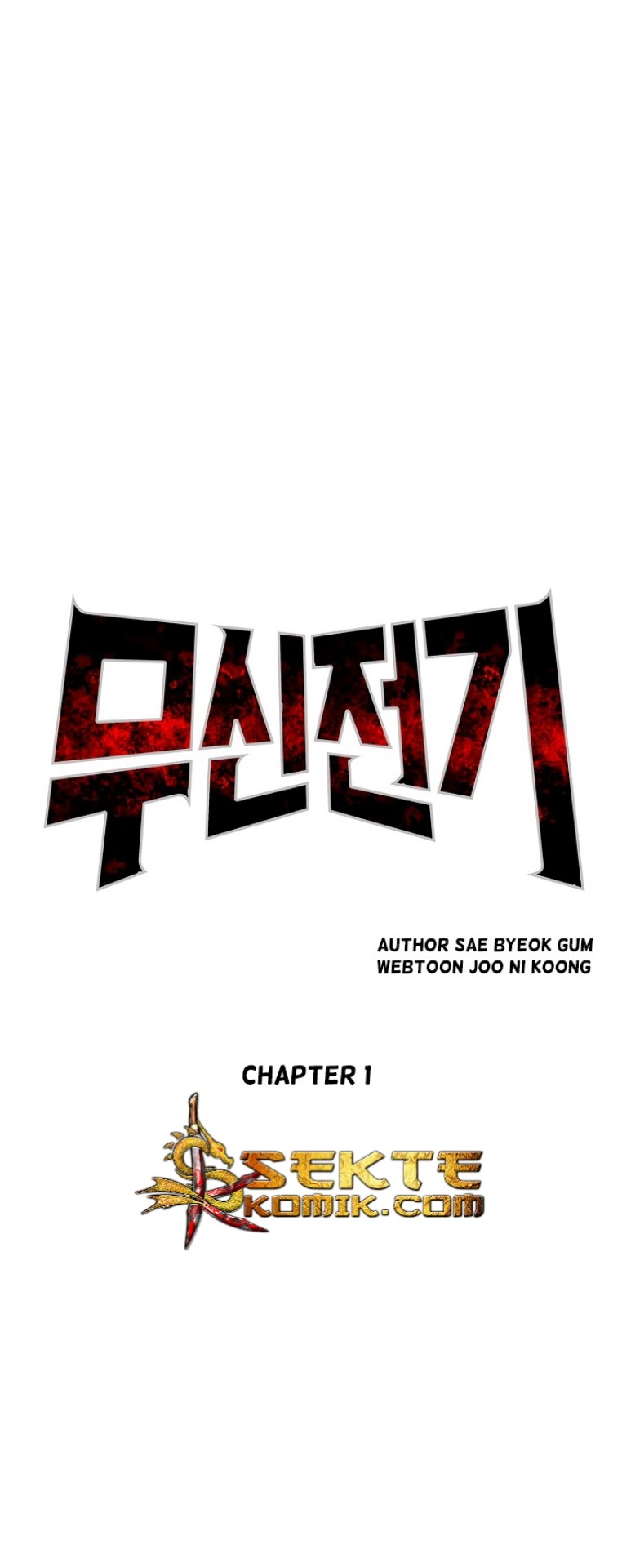 Baca Manhwa Record of the War God Chapter 1 Gambar 2