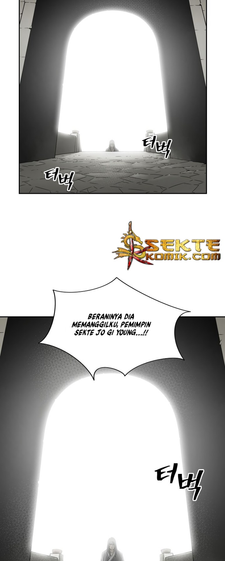 Record of the War God Chapter 1 Gambar 5