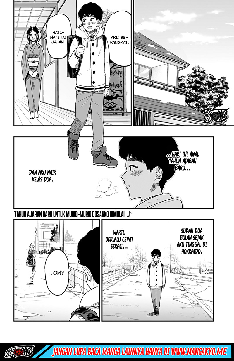 Baca Manga Dosanko Gyaru Is Mega Cute Chapter 25 Gambar 2