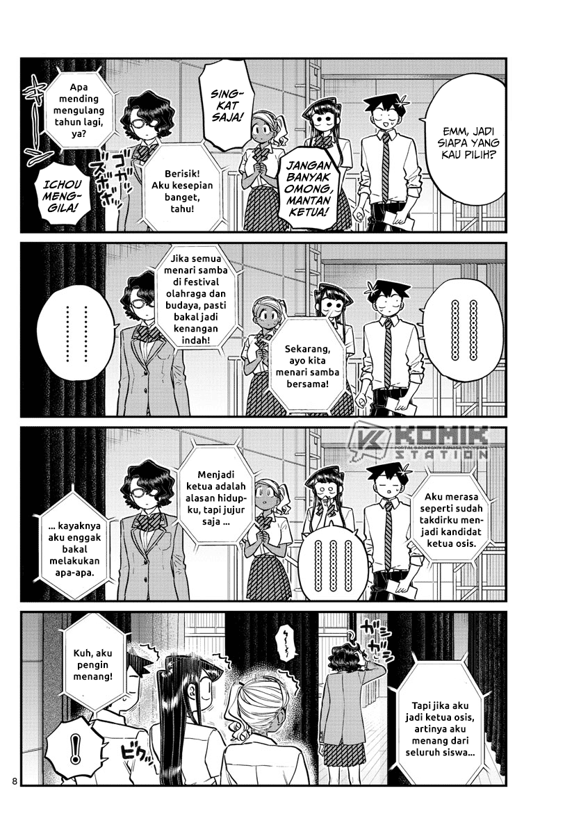 Komi-san wa Komyushou Desu Chapter 202 Gambar 10