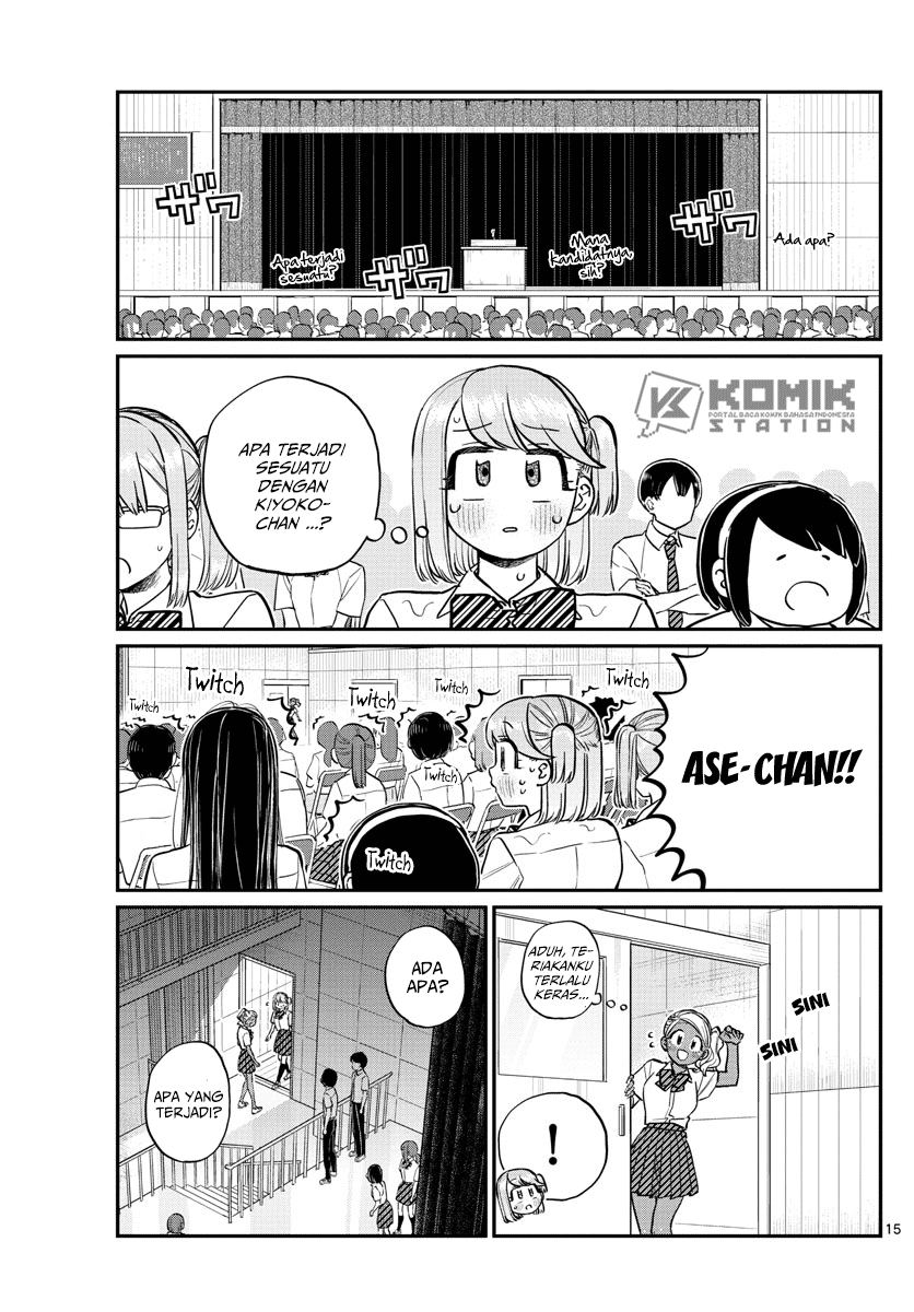 Komi-san wa Komyushou Desu Chapter 202 Gambar 17