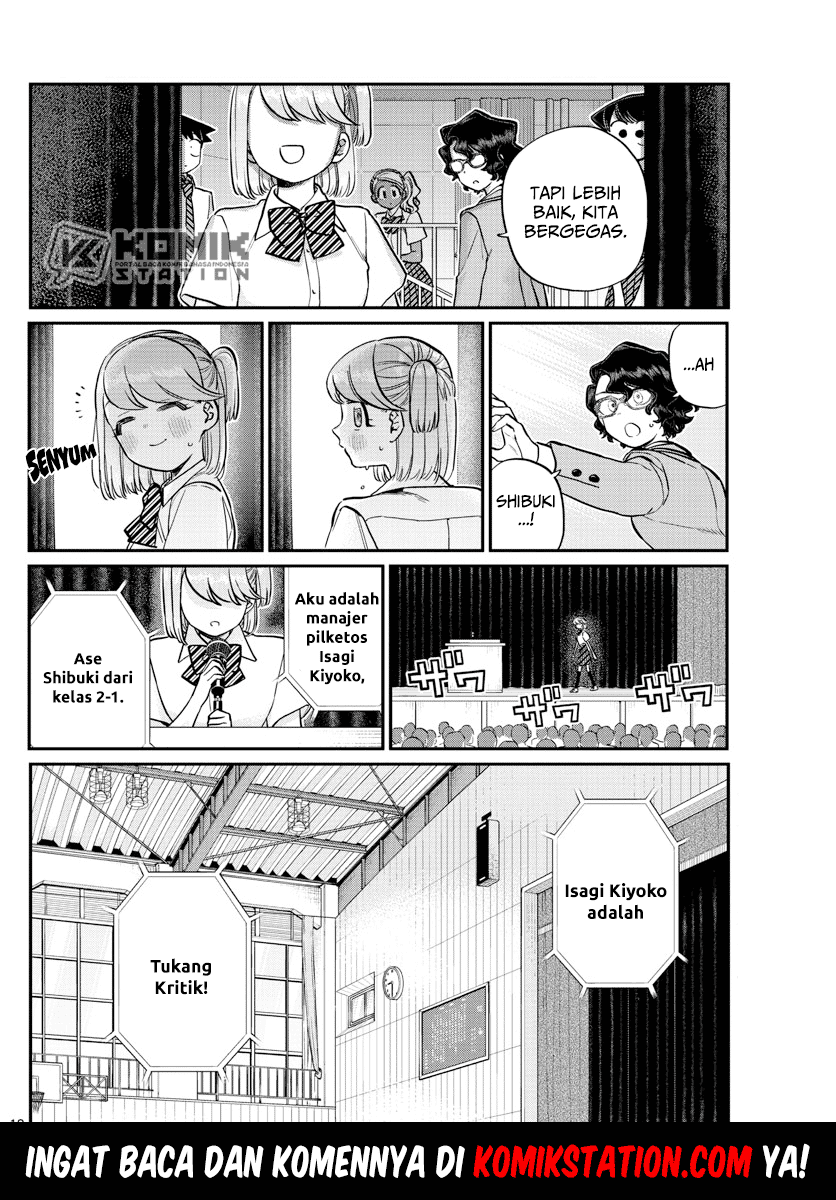 Komi-san wa Komyushou Desu Chapter 202 Gambar 20