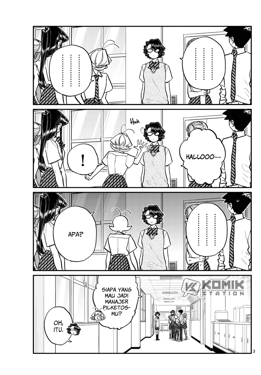 Komi-san wa Komyushou Desu Chapter 202 Gambar 5