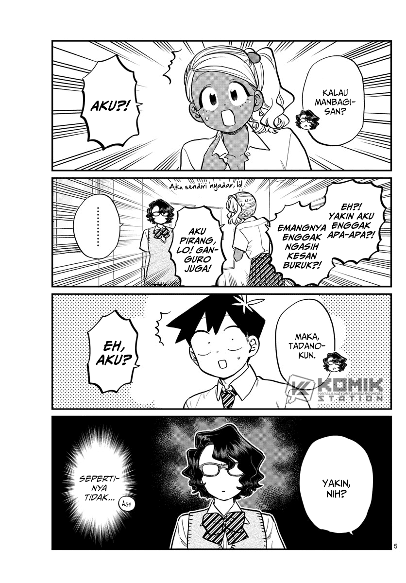 Komi-san wa Komyushou Desu Chapter 202 Gambar 7